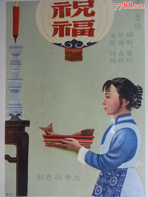计算机应用能力考试证书怎么制作